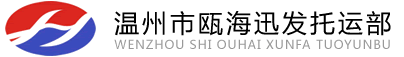 &#21315;&#20159;&#20307;&#32946;&#30331;&#24405;&#32593;&#31449;&#65288;&#20013;&#22269;&#65289;&#38598;&#22242;&#26377;&#38480;&#20844;&#21496;